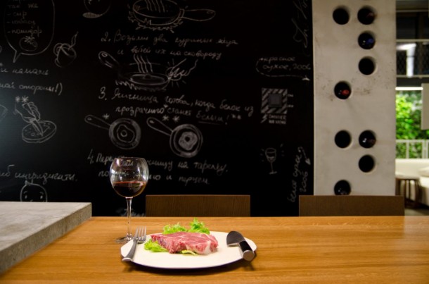 La 181111 15 Loft Apartment by 2B Group Wallpaper 15