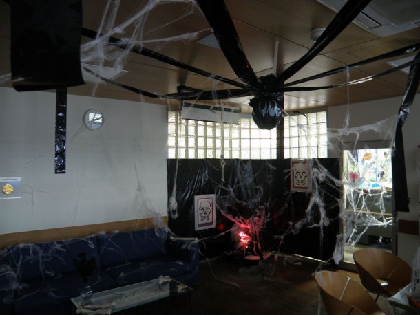 Halloween zombie office