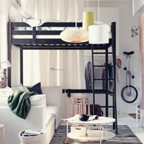 Ikea Living Room Design Ideas 2012 12 554x645  Best IKEA Living Room Designs for 2012
  Image  11